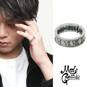 Mad Graffiti Au\[g AEh O M t[ 14`18 Vo[925 w N[ ubN v[g j Vo[925 }bhOtBeB Y  d v n[h w Graffiti 