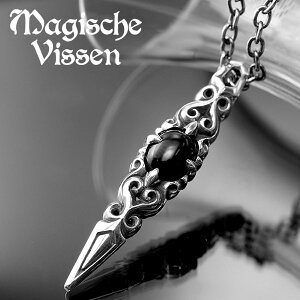 }WFXtBbZ |Cebh y_g  Vo[lbNX `F[t lbNX Vo[ Y  v[g SV925 uh Magische j  }WFXtBbZ Vissen a