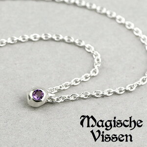 }WFXtBbZ  Vo[ lbNX `F[t ꗱ VR hbv Xg[ Y Vo[ANZT[ Vo[ANZ YANZT[ YlbNX Yy