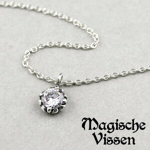 }WFXtBbZ 5mm  Vo[ lbNX `F[t ꗱ VR Xg[ Vo[lbNX Vo[ANZT[ Vo[ANZ YANZT[ YlbNX 