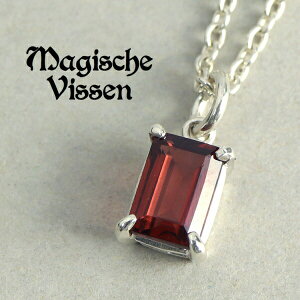 マジェスフィッセン プチ レクタングル ストーン シルバー ネックレス チェーン付き シルバーネックレス シルバーアクセサリー シルバーアクセ レディースネックレス シンプル レディース