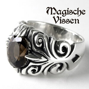 }WFXtBbZ EE Vo[ O Jbg 10`25 w Y Vo[925 AxXN SV925 925 pN  uh YO j ގ Εt Magische bN p