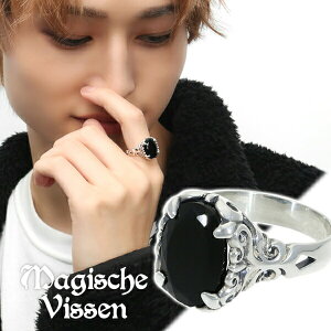 }WFXtBbZ Iׂ Xg[ t@ZbgJbg O 5`25 w Vo[925 VR Vo[O Vo[ANZT[ Vissen YO  Magische  q v