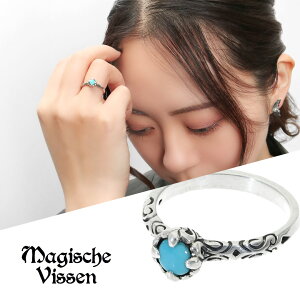 }WFXtBbZ Iׂ19 Xg[ O w 7`15 VR a AxXN gCo Vo[O ޏ  ގ Vissen VR n[h v[g  n[h }WFXtBbZ