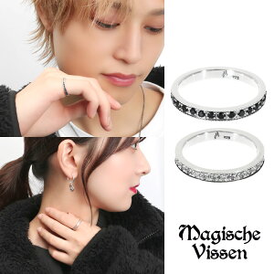 }WFXtBbZ Iׂ15 Xg[ ~ n[tG^jeB yAO 1`20 O w Vo[925  Vo[925 yAO Magische yAANZT[ Vissen ~fBO  j