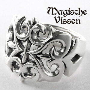 }WFXtBbZ @C[h Vo[ O 10`25 w Y Vo[925 AxXN  傫 LO bN lC YO SVbN ^   Magische Vo