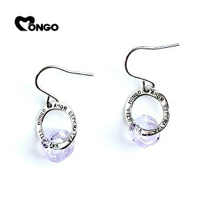 MONGO KX O Vo[ sAX  2P p x_[ Vo[sAX Mtg S ޏ Vo[sAX v[g Vv a uh uh I   fB