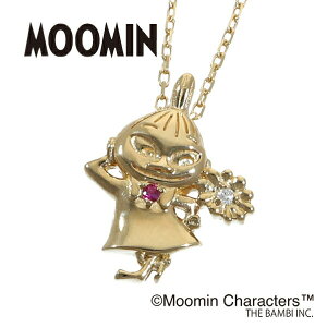K18 ムーミン リトルミイ フラワー ダイヤモンド ネックレス ゴールド 金 18K 18金 ブランド レディース プレゼント ちびのミイ リトルミイ ムーミングッズ ■ファン心をくすぐるこだわりのキ