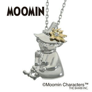 PT950 K18 スナフキン パイプ ダイヤモンド ネックレス プラチナ ゴールド 金 18K PT950 MOOMIN 女性 ムーミン MOOMIN 公式 スナフキン ブランド 18金 ネックレス グッズ レディース K18 ペンダント 旅人