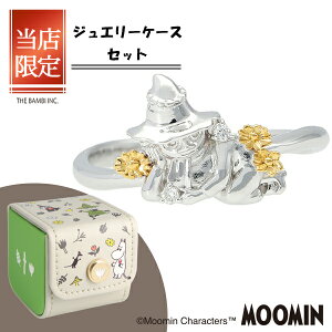 XitL t[ O 9`15 Vo[925  MOOMIN ObY [~ObY [~WG[ Vo[ANZT[ Vo[WG[ Vo[y_g Vo[lbNX 