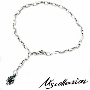 M's collection GYRNV _CIvTCg ubN `[ Vo[925 ANbg uXbg  VR Vo[ANbg ANZT[  Y fB[X j 