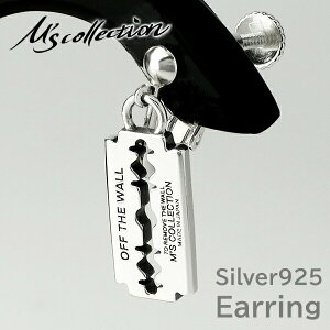 M's collection GYRNV CU[ CO 1P Ў J~\ 䓁 Vo[ mz[sAX mz[ sAX lW Nbv Y Vo[925 bN pN j ގ u