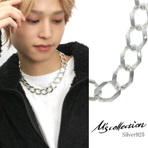 GYRNV 약`F[ lbNX Vo[925 }Olbg `F[lbNX Vo[ANZT[ `F[  傫 약`F[ collection Xg[g MSC v[g n[