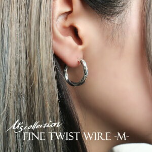 M's collection GYRNV FINE D. TWIST WIRE MTCY 21mm t[vsAX 1P Ўp Vo[925 Vo[ANZT[ sAX OsAX cCXg Vv 肰Ȃ ˂  