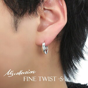 M's collection GYRNV FINE D. TWIST STCY 15mm t[vsAX 1P Ўp Vo[925 Vo[ANZT[ sAX OsAX cCXg Vv 肰Ȃ ˂  