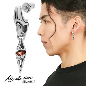 M's collection h yf sAX 1P Ўp Vo[ YsAX 925 gCo _C^ Ђ` H` WRjA bhWRjA  Vo[sAX X^bhsAX Y j 