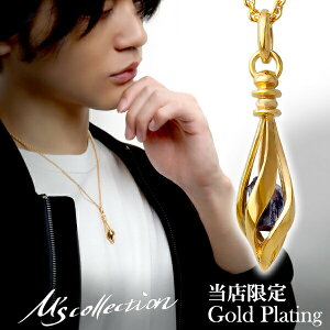 GYRNV  Tt@CA S[h lbNX Y Vo[925  S[hR[eBO S[hJ[ YWG[ yf S[hJ[ VRTt@CA