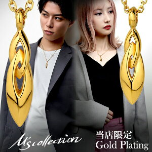 GYRNV  S[h yAlbNX Vo[925 S[hR[eBO S[hJ[ 24 lCuh uhlbNX Vo[ANZT[ Vo[WG[ y