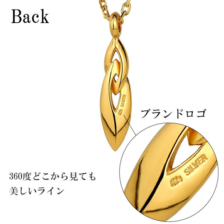 楽天市場】エムズコレクション 限定 ゴールド ネックレス メンズ 