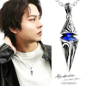 GYRNV Vo[ lbNX y_ggbv Y lC uh u[ NH[c ݊ SV925 M's 蕨   Y {  n[h Mtg y_g 