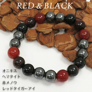 10mm 18cm`19cm ԃmE bh^CK[AC IjLX w}^Cg uXbg YM`LTCY VR Y uXbg  w}^Cg bh^CK[AC ԃmE VR p[