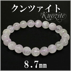 8.7mm 17.5cm Nc@Cg }`J[ uXbg fB[XLTCY 9 a VR Nc@Cg uXbg fB[X VR p[Xg[ sN fB[XɐlC̍^