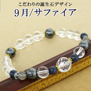 a 9 Tt@CA uXbg fB[X VR p[Xg[ ANZT[ Tt@C O[[Xg[   a 9 Tt@CA [Xg[ TCYI