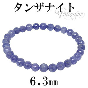 i ^UiCg uXbg 6.3mm 16.5`17.5cm S M L TCY a 12 VR p[Xg[ VR΃ANZT[ VR΃uXbg p[Xg[uXbg ^UiCgANZ