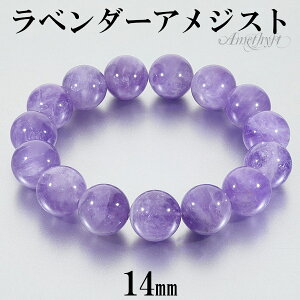 x_[AWXg uXbg 14mm 17`19.5cm M`LL TCY  AWXg 2 a VR VR΃ANZT[ VR΃uXbg p[Xg[uXbg AWXguX