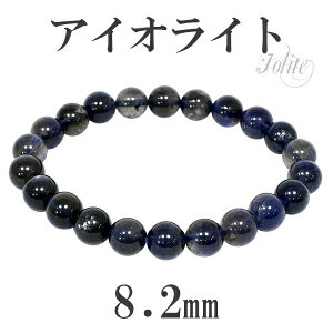 ACICg uXbg 8.2mm 17cm fB[XM TCY 3 a VR p[Xg[ uX ACICg uXbg uX VR p[Xg[ EH[^[Tt@CA ACI