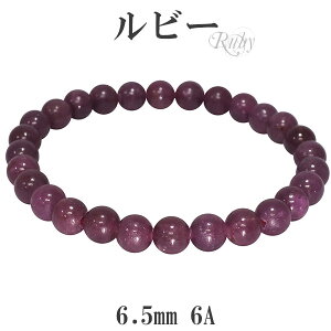 r[ 6A O[h uXbg 6.5mm 17`17.5cm M`L TCY a 7 VR p[Xg[ Y r[ uXbg VR p[Xg[ 7 a Y fB[X ԐFтт