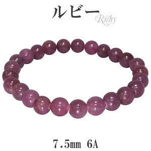 r[ 6A O[h uXbg 7.5mm 17.5`18cm YM fB[XL TCY a 7 VR r[ uXbg VR p[Xg[ 7 a Y fB[X ԐFттTt@