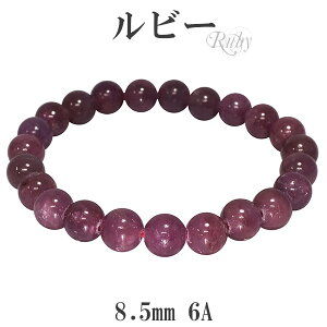 r[ 6A O[h uXbg 8.5mm 17.5`18.5cm M`LL TCY a 7 VR p[Xg[ r[ uXbg VR p[Xg[ 7 a Y fB[X ԐFттTt