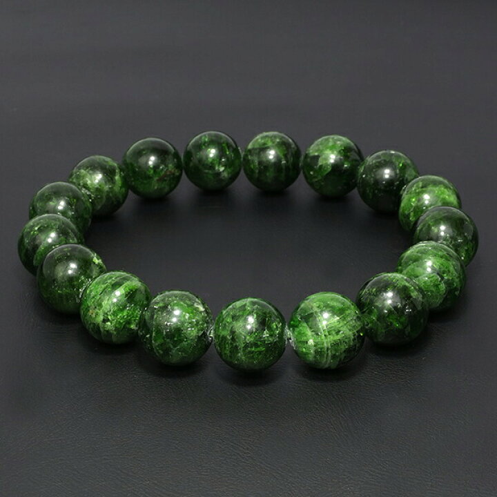 12.0mm クロムダイオプサイト 天然石 ブレスレット（高品質]クロムダイ  