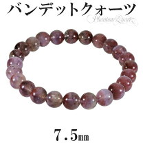 楽天市場】レッドファントム水晶の通販