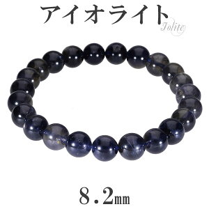 ACICg uXbg 8.2mm 17.5cm YM fB[XL TCY 3 a VR p[Xg[ ACICg uXbg uX VR p[Xg[ EH[^[Tt@CA ACI