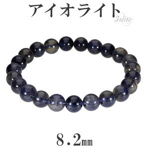 ACICg uXbg 8.2mm 17.5cm YM fB[XL TCY 3 a VR p[Xg[ ACICg uXbg uX VR p[Xg[ EH[^[Tt@CA ACI