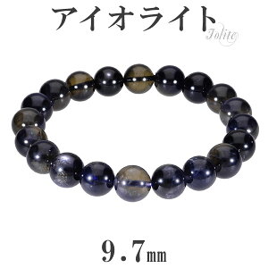 ACICg uXbg 9.7mm 18cm YM fB[XL TCY 3 a VR p[Xg[ ACICg uXbg uX VR p[Xg[ EH[^[Tt@CA ACI