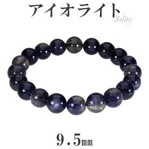 ACICg uXbg 9.5mm 18cm YM fB[XL TCY 3 a VR p[Xg[ ACICg uXbg uX VR p[Xg[ EH[^[Tt@CA ACI