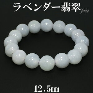 x_[Ő uXbg 12.5mm 18cm YM fB[XL TCY VR p[Xg[ Ő uX VR΃ANZT[ VR΃uXbg p[Xg[ qXC Ђ Ő uX
