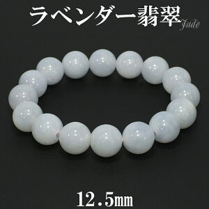 x_[Ő uXbg 12.5mm 18cm YM fB[XL TCY VR p[Xg[ Ő uX VR΃ANZT[ VR΃uXbg p[Xg[ qXC Ђ Ő uX