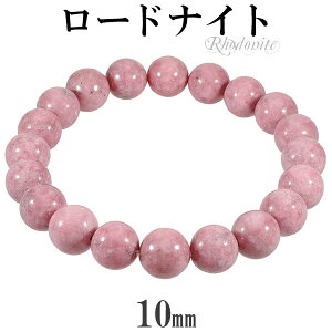 [hiCg uXbg 10mm 16.5`18.5cm S`LL TCY VR p[Xg[ Y fB[X VR΃ANZT[ VR΃uXbg p[Xg[uXbg uXbg 