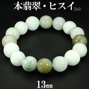 {Ő uXbg 13mm 18.5cm YL fB[XLL TCY Ő qXC Ђ WF_Cg Y VR p[Xg[  a  fB[X 5   lC v[g r