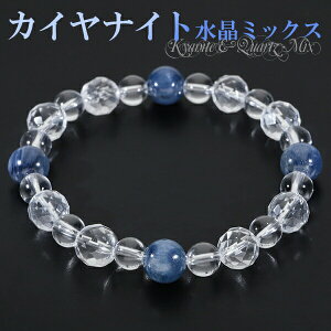 JCiCg Jbg  uXbg 8mm 15.5cm fB[XS TCY VR p[Xg[ JiCg JiCg JCiCg VR p[Xg[ uXbg JiCg͒