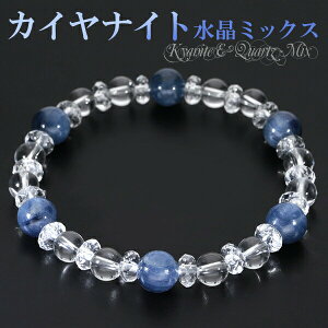 JCiCg Jbg  uXbg 8mm 17cm fB[XM TCY VR p[Xg[ JiCg JiCg JCiCg VR p[Xg[ uXbg JiCg͒͂