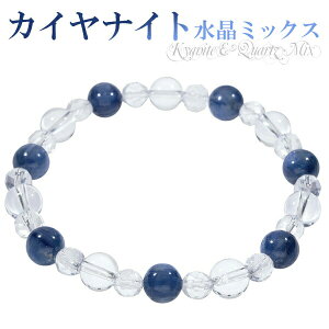 JiCg Jbg  uXbg 8mm 18.5cm YL fB[X LLTCY VR p[Xg[ JiCg JCiCg VR p[Xg[ uXbg JiCg͒͂⓴@