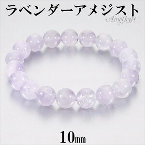 x_[AWXg uXbg 10mm 16.5`18.5cm S`LL TCY AWXg 2 a VR VR΃ANZT[ VR΃uXbg p[Xg[uXbg AWXguXbg
