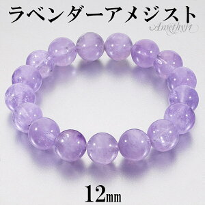 x_[AWXg uXbg 12mm 16.5`19cm S`LL TCY AWXg 2 a VR VR΃ANZT[ VR΃uXbg p[Xg[uXbg AWXguXbg 