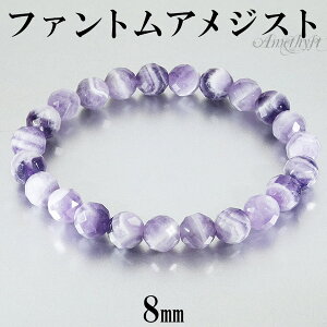 t@gAWXg Jbg uXbg 8mm 16.5`18.5cm S`LL TCY 2 a AWXg VR VR΃ANZT[ VR΃uXbg p[Xg[uXbg AWXguX