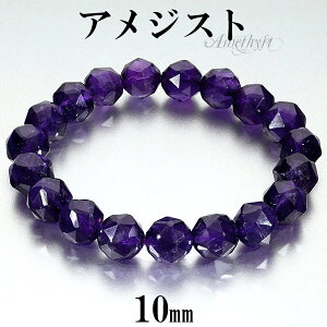 AWXg X^[Jbg uXbg 10mm 16.5`18.5cm S`LL TCY 2 a VR p[Xg[ VR΃ANZT[ VR΃uXbg p[Xg[uXbg AWXgu